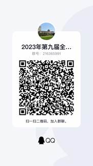 b1efaa7d95a2e5745d0f78991cccb66